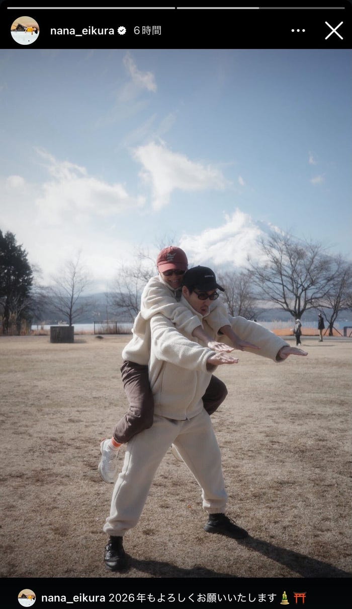 榮倉奈々Instagramストーリーズより