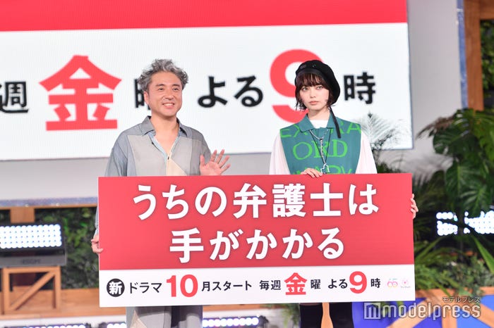 ムロツヨシ、平手友梨奈(C)モデルプレス