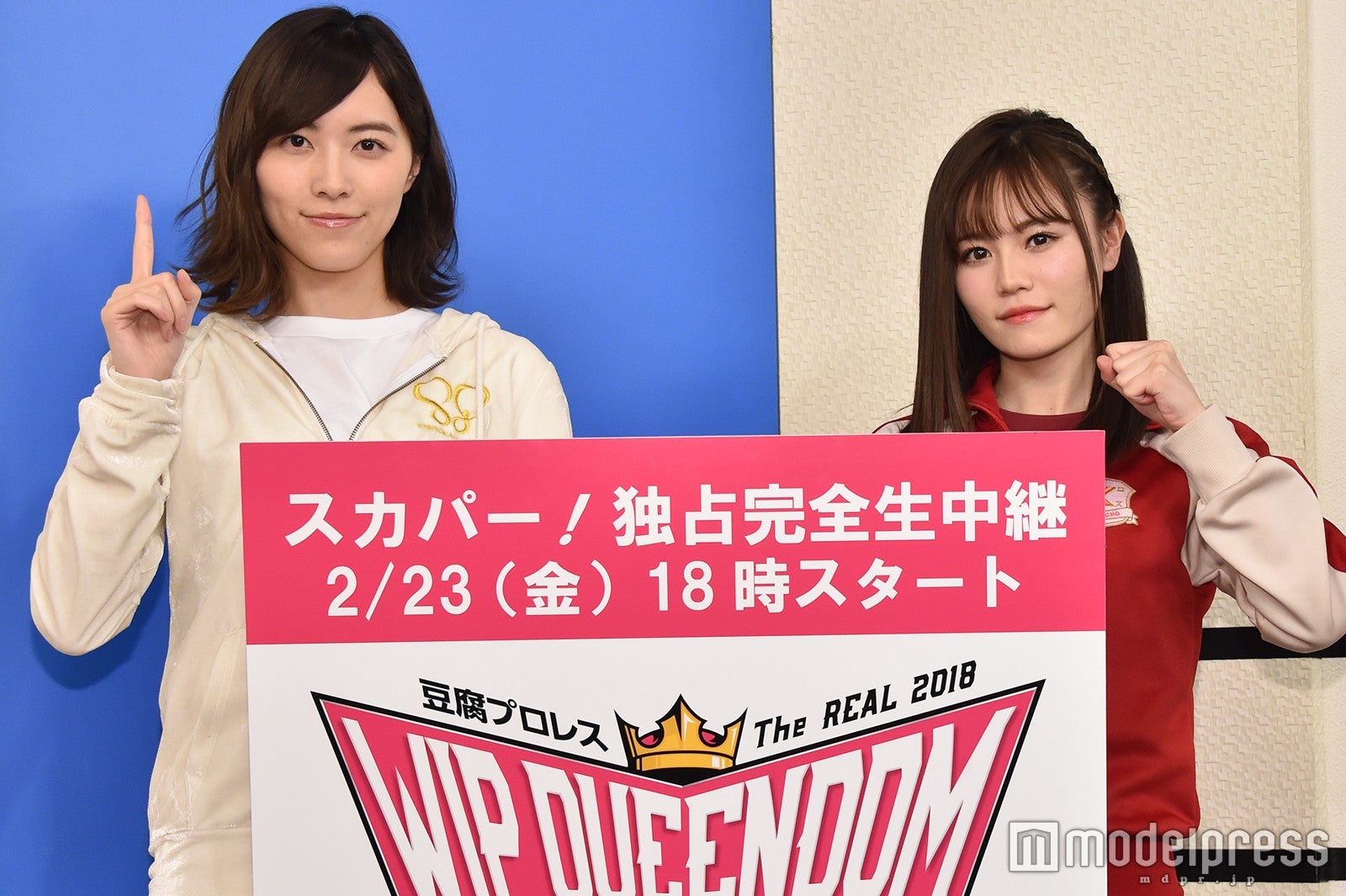 “新タッグ”SKE48松井珠理奈＆AKB48込山榛香、本気対決に向け闘志　プロレスラーになるか「本当に迷った」＜豆腐プロレス＞