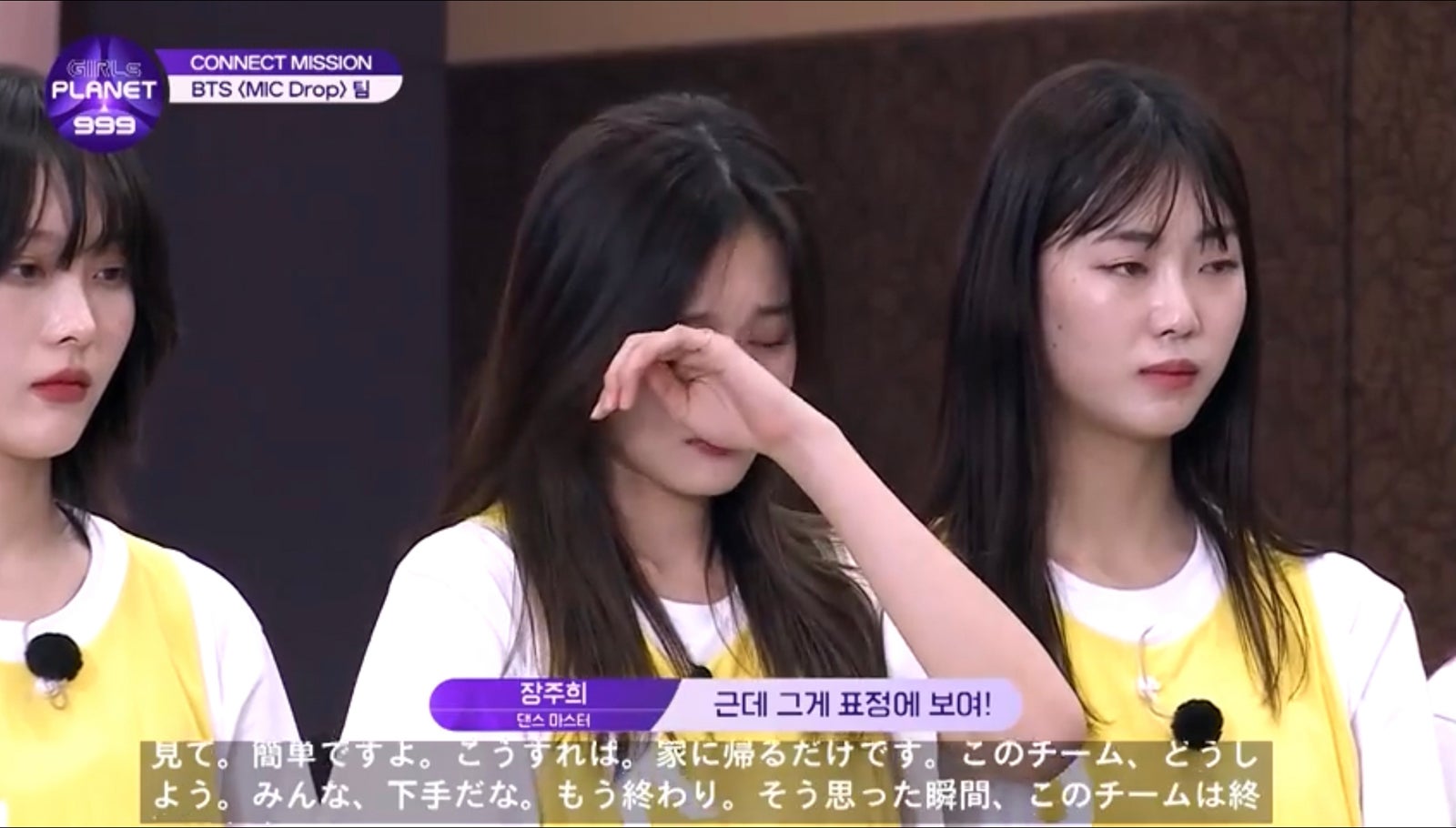 （C）CJ ENM Co., Ltd, All Rights Reserved