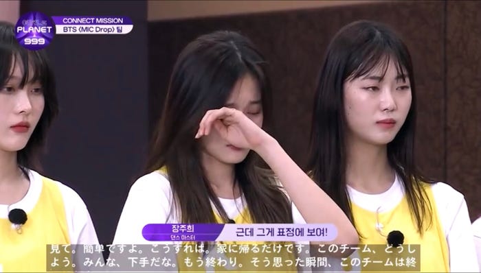 (C)CJ ENM Co., Ltd, All Rights Reserved