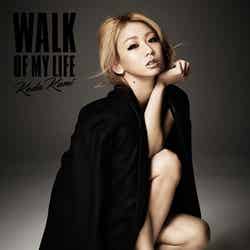 「WALK OF MY LIFE」（2015年3月18日発売）CD