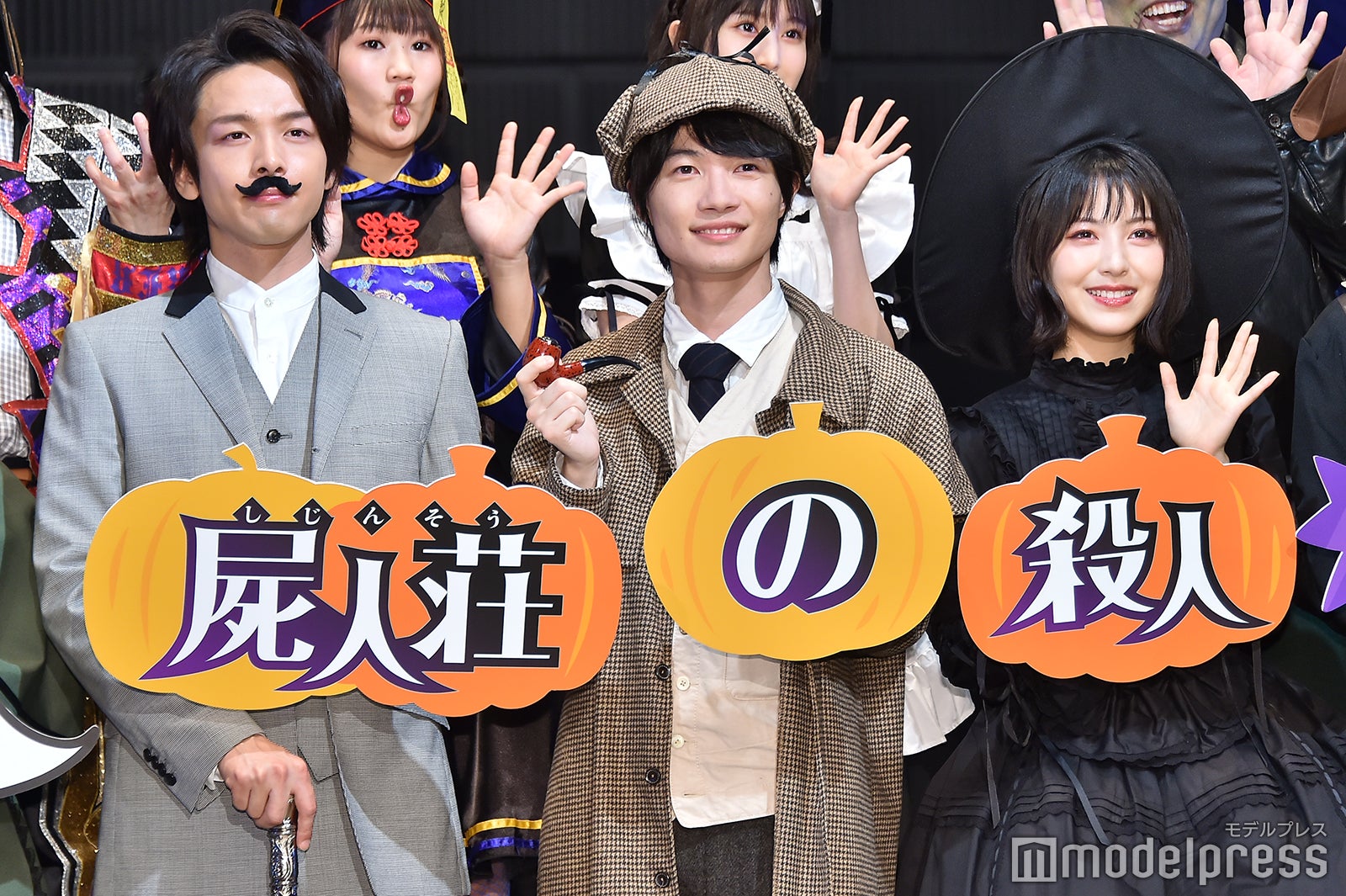 （左から）中村倫也、神木隆之介、浜辺美波（C）モデルプレス