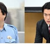 警視庁 捜査一課長 ついに最終回 内藤剛志 金田明夫が撮影の裏側を語る おしゃべりしている間に撮影 モデルプレス 警視庁 捜査一課長 ついに最終回 内藤剛志 金田明夫が撮影の裏側を語る おしゃべりしている間に撮影 モデルプレス