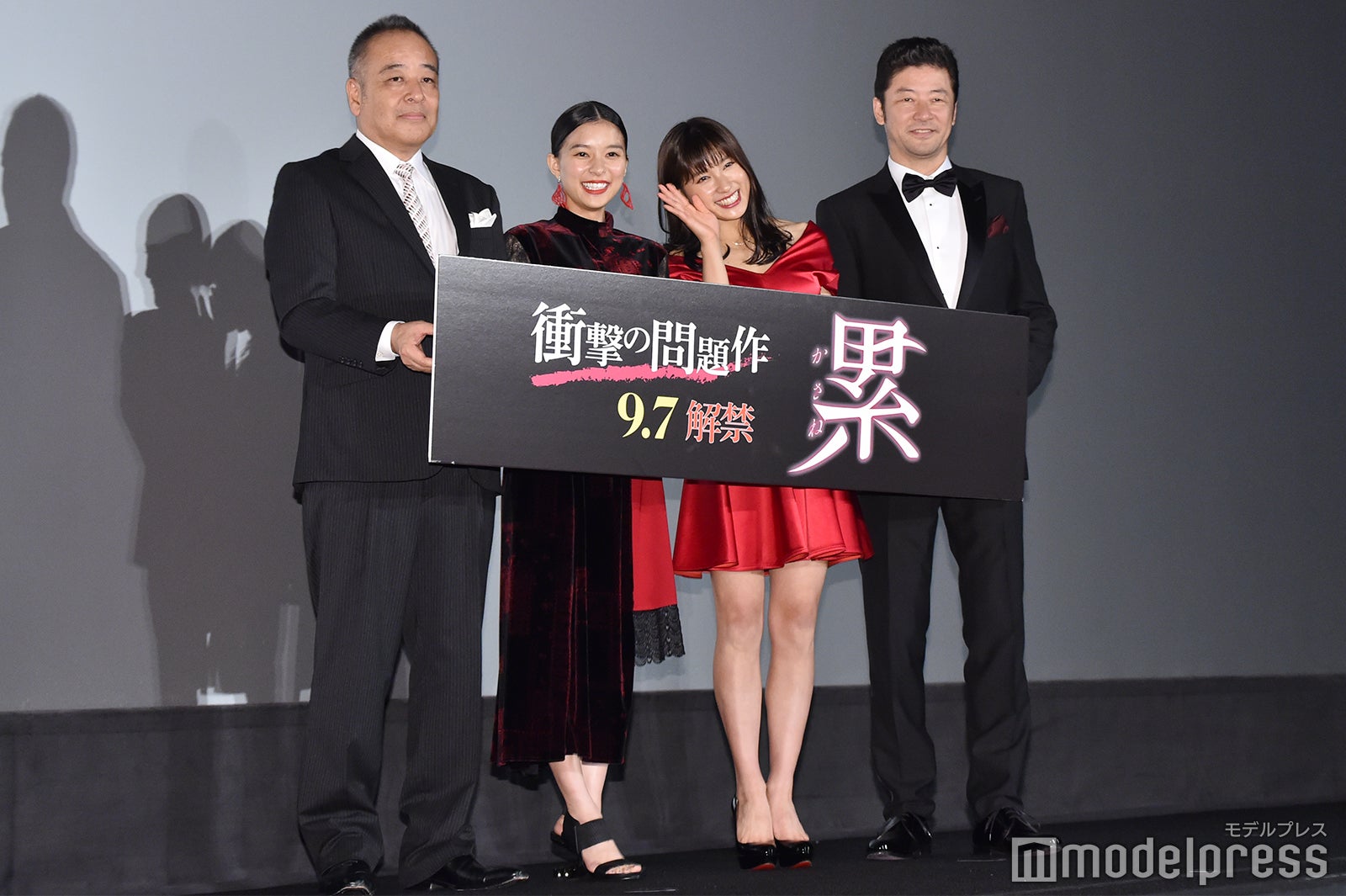 佐藤京子様！！ Amazon.co.jp: 累－かさね－ 通常版／土屋太鳳,芳根京子,横山裕