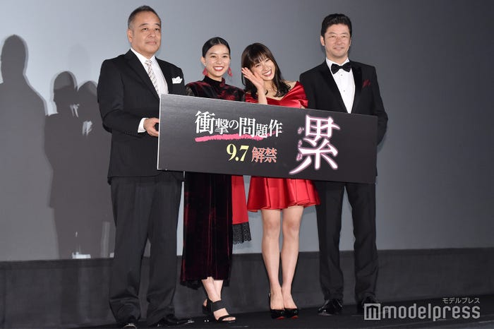 佐藤祐市監督、芳根京子、土屋太鳳、浅野忠信 (C)モデルプレス