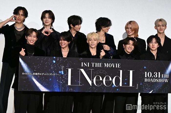 ハートのリクエストに笑いが起こるINI(後列左から)池崎理人、佐野雄大、許豊凡、西洸人、松田迅、田島将吾(前列左から)後藤威尊、藤牧京介、木村柾哉、高塚大夢、尾崎匠海(C)モデルプレス