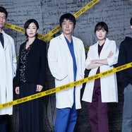 松雪泰子の画像 写真 ニュース記事一覧 モデルプレス 松雪泰子の画像 写真 ニュース記事一覧 モデルプレス