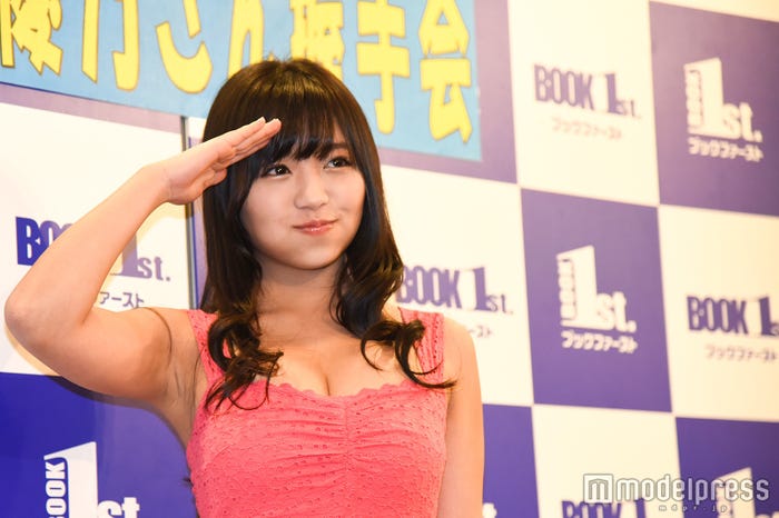 大原優乃(C)モデルプレス