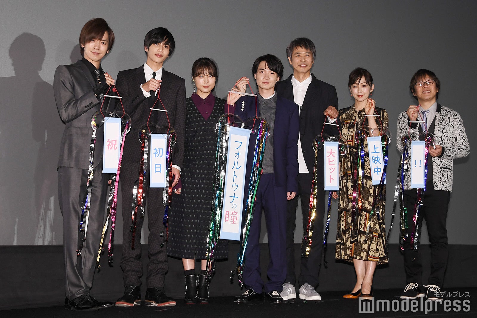 （左から）DAIGO、志尊淳、有村架純、神木隆之介、時任三郎、斉藤由貴、三木孝浩監督 （C）モデルプレス