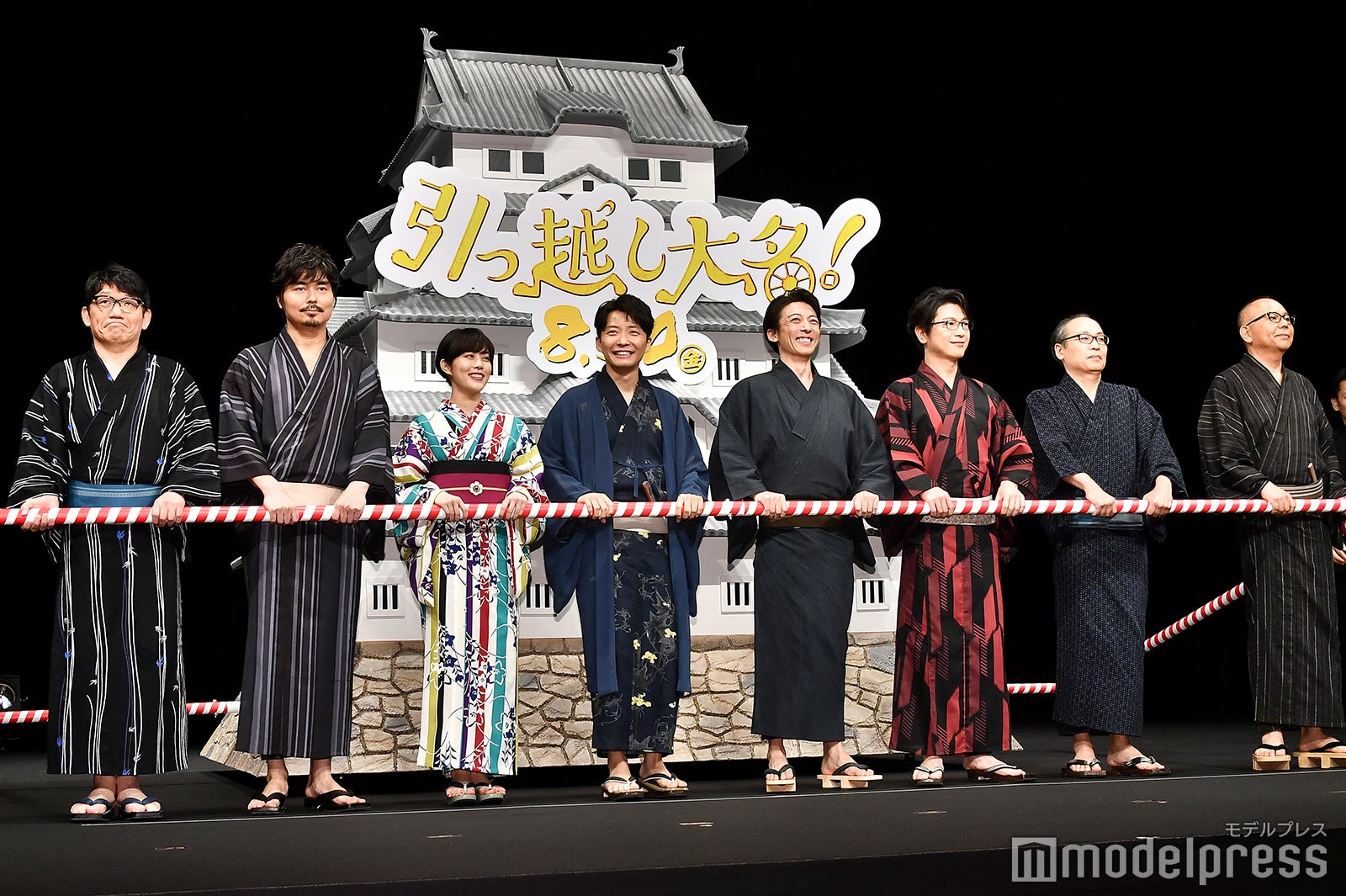 （左から）飯尾和樹、小澤征悦、高畑充希、星野源、高橋一生、及川光博、正名僕蔵、犬童一心監督（C）モデルプレス