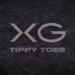 XG「Tippy Toes」デジタル （提供写真）