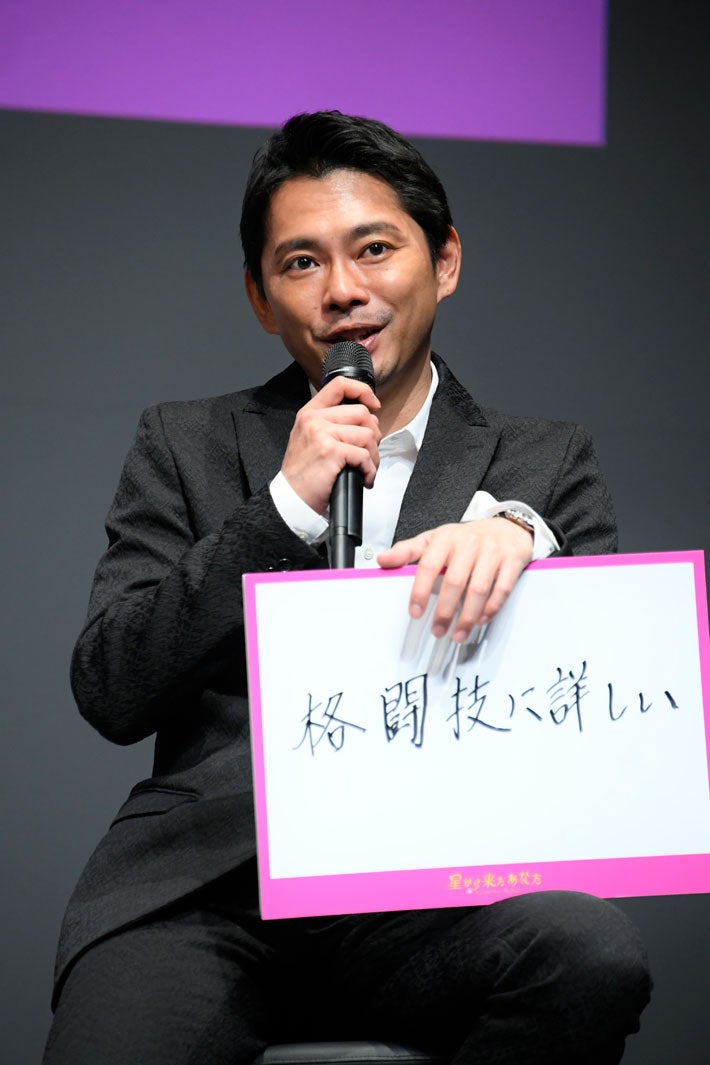 今井翼（提供写真）
