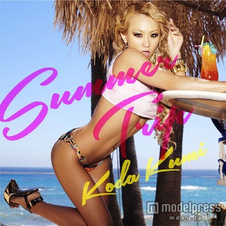 3曲入りニューシングル「Summer Trip」からミディアムロックナンバー「LALALALALA」を初披露/CD版ジャケット