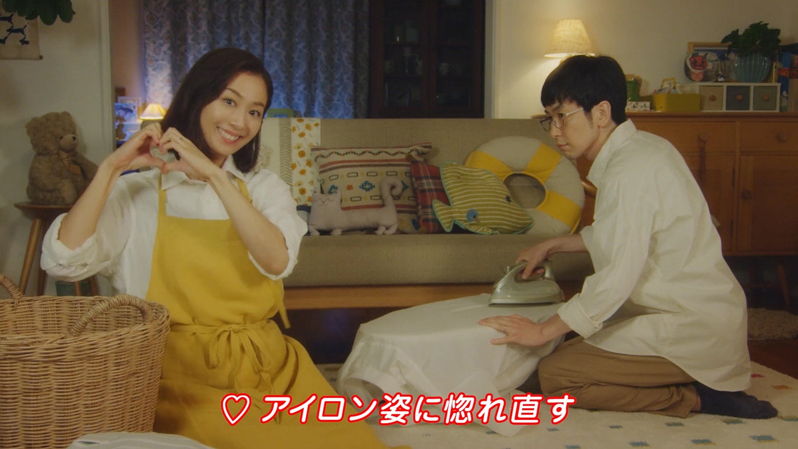 （左）優香／「2人でリフレッシュ」より（提供写真）