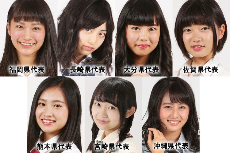 投票結果 女子高生ミスコン 九州 沖縄エリアの代表者が決定 日本一かわいい女子高生 モデルプレス 投票結果 女子高生ミスコン 九州 沖縄エリアの代表者が決定 日本一かわいい女子高生 モデルプレス
