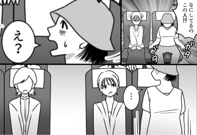 新幹線の自由席で…“わざと”座席を揺らす女！？しかし直後⇒「ちょっと！」予期せぬ人物が立ち上がり「え？」