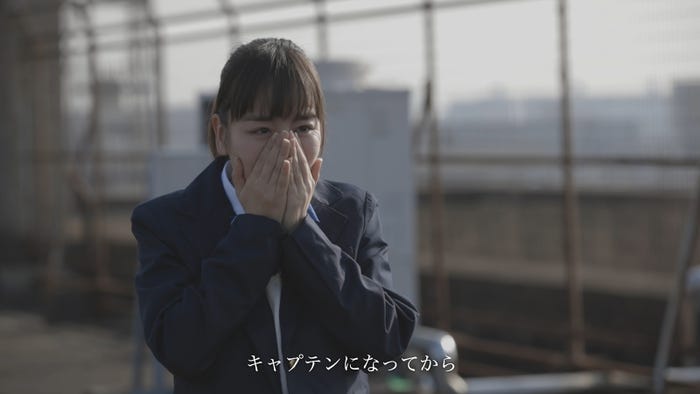 伊原六花/『おったまげ卒業サプライズムービー』より(提供画像)