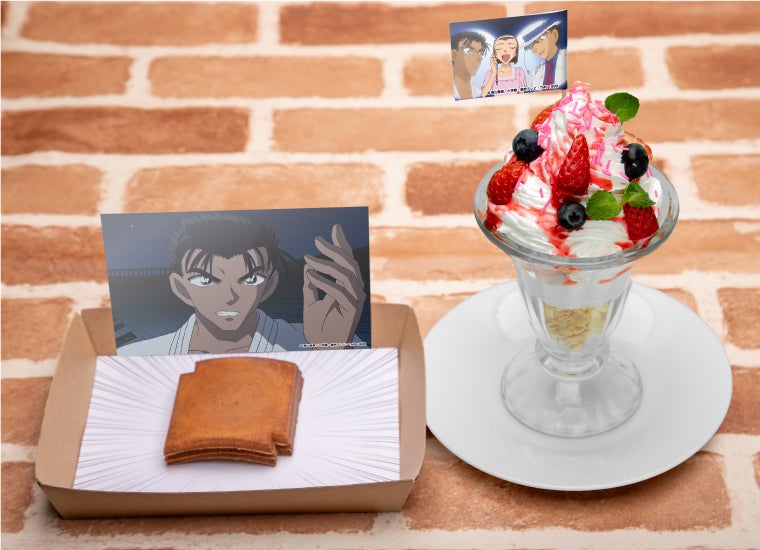 怪盗キッドと京極真の瓦せんべいパフェ1,290円（C）青山剛昌／小学館・読売テレビ・TMS 1996（C）2019 青山剛昌／名探偵コナン製作委員会