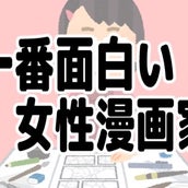 美少女が戦う 最強のアニメヒロインランキング モデルプレス 美少女が戦う 最強のアニメヒロインランキング モデルプレス