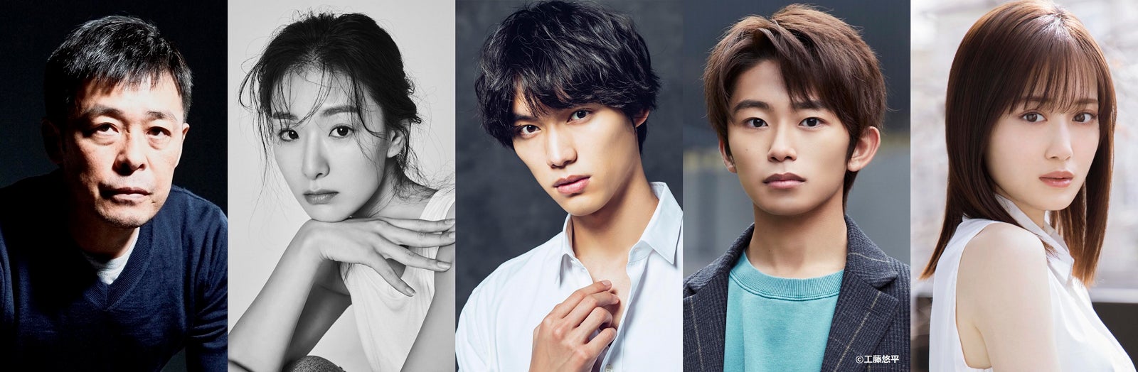 乃木坂46山下美月、元結婚詐欺師役に挑戦　福士蒼汰主演「弁護士ソドム」レギュラーキャスト発表