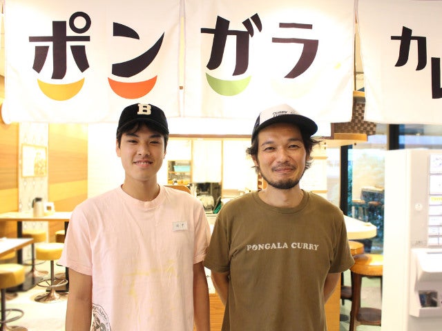 column_1417a233191b89d597e8fabfceb015d3.