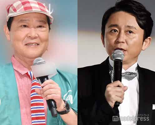 ダチョウ倶楽部・上島竜兵さんは“素晴らしい時代”に「選ばれた人」有吉弘行らが思い出回顧