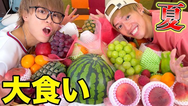 スカイピース・☆イニ☆、意外な“オタクぶり”披露　突然の発表も