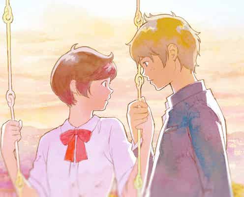「アルプスの少女ハイジ」クララが読モ?ペーターがイケメンに?石井杏奈×雨宮天×神谷浩史で新たな青春物語
