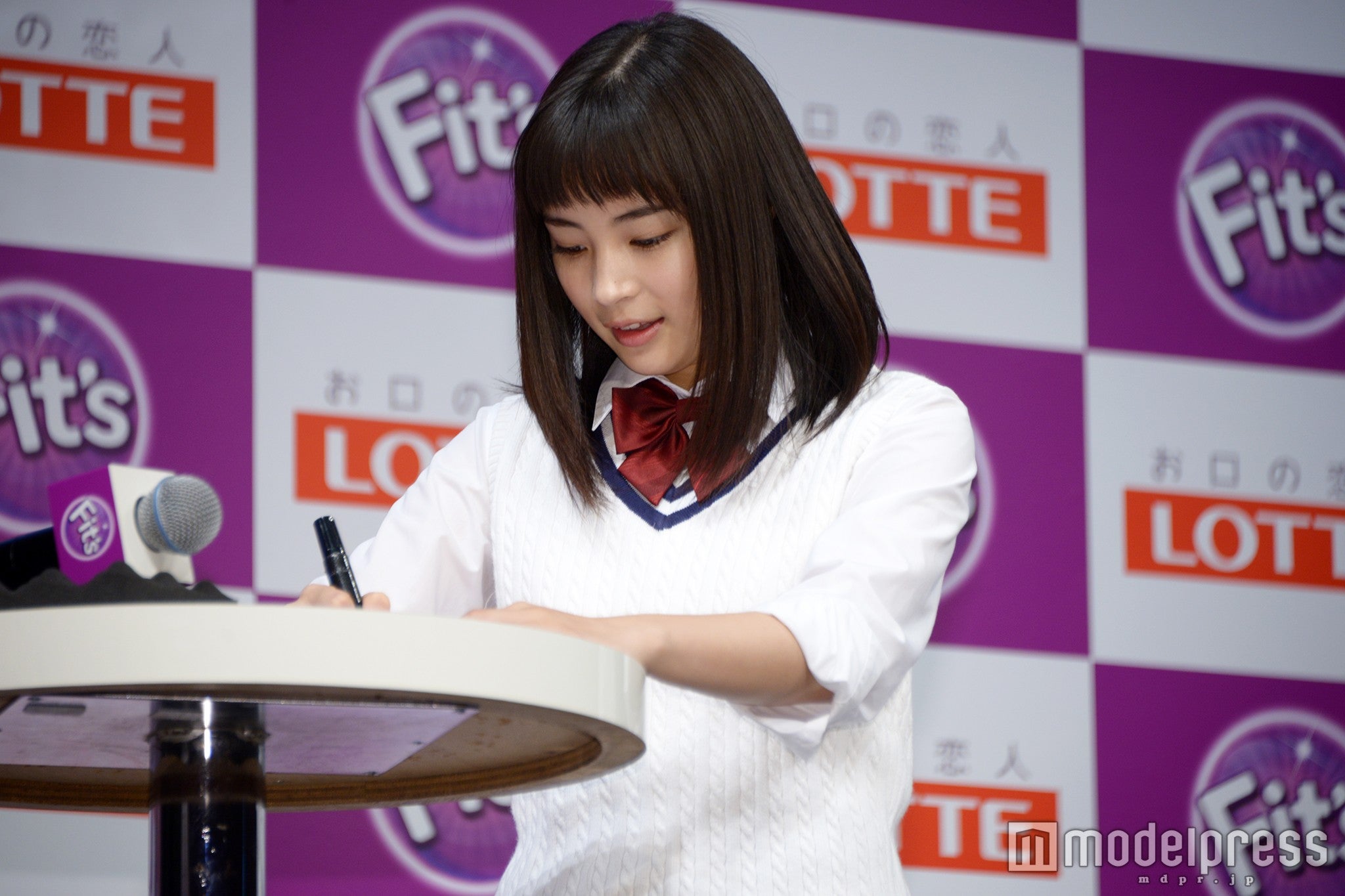 広瀬すず（C）モデルプレス