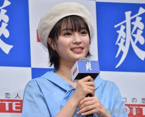 成人した広瀬すず「私の10代はすごくすごく濃厚でした」長文で思いつづる