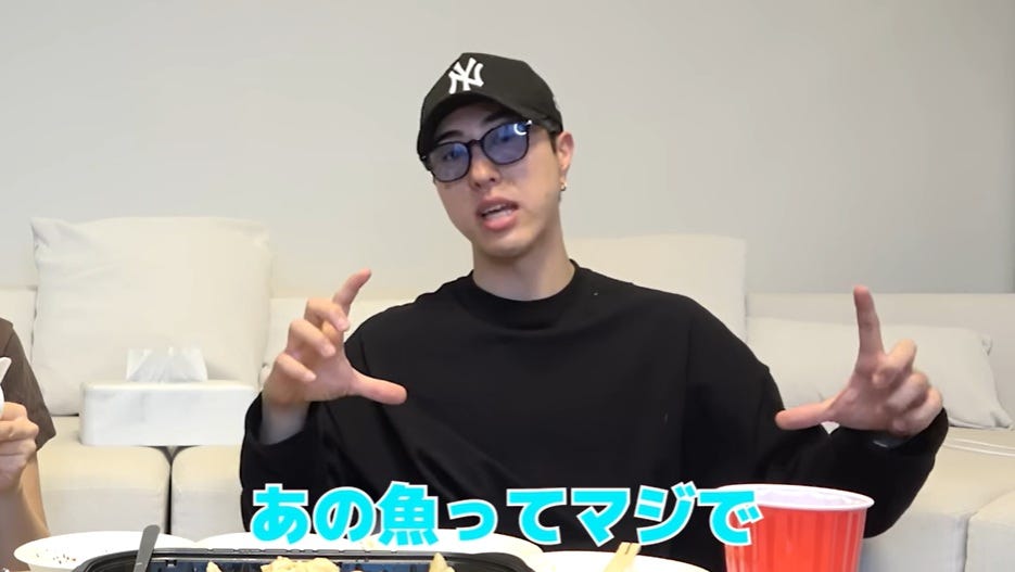 中町JPの発言がまた炎上？熱帯魚について「ちょっと生き物が欲しいな」