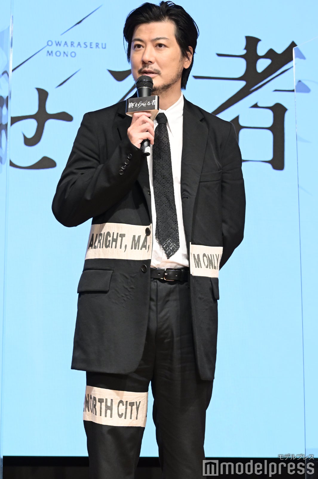 玉山鉄二 （C）モデルプレス