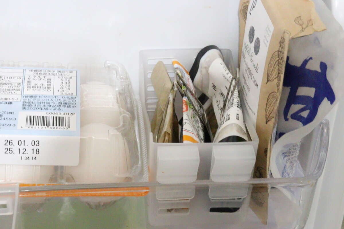 セリア ドアポケット収納ケース セリア ドアポケット収納ケース 冷蔵庫収納