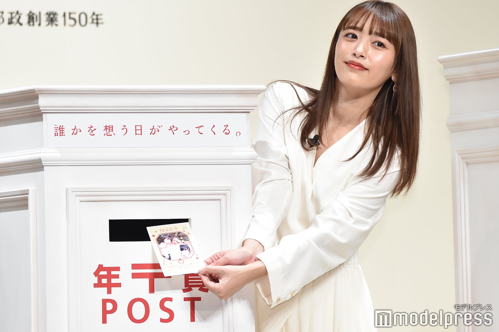 近藤千尋（C）モデルプレス