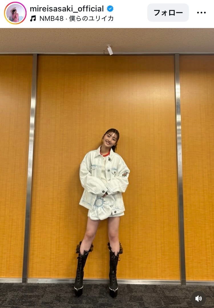 佐々木美玲Instagramより