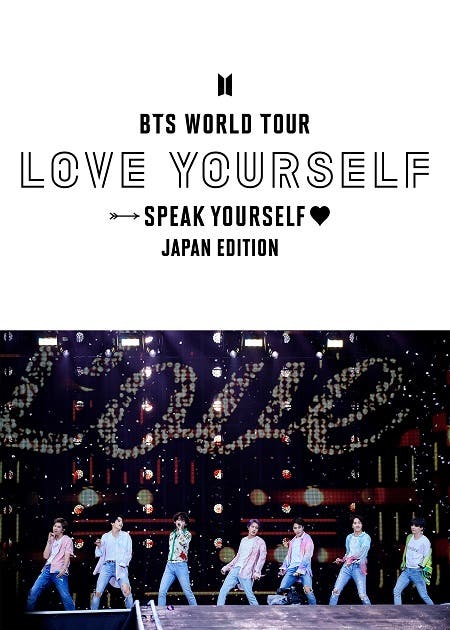 「BTS WORLD TOUR ‘LOVE YOURSELF: SPEAK YOURSELF’ -JAPAN EDITION」