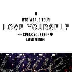 「BTS WORLD TOUR ‘LOVE YOURSELF: SPEAK YOURSELF’  -JAPAN EDITION」