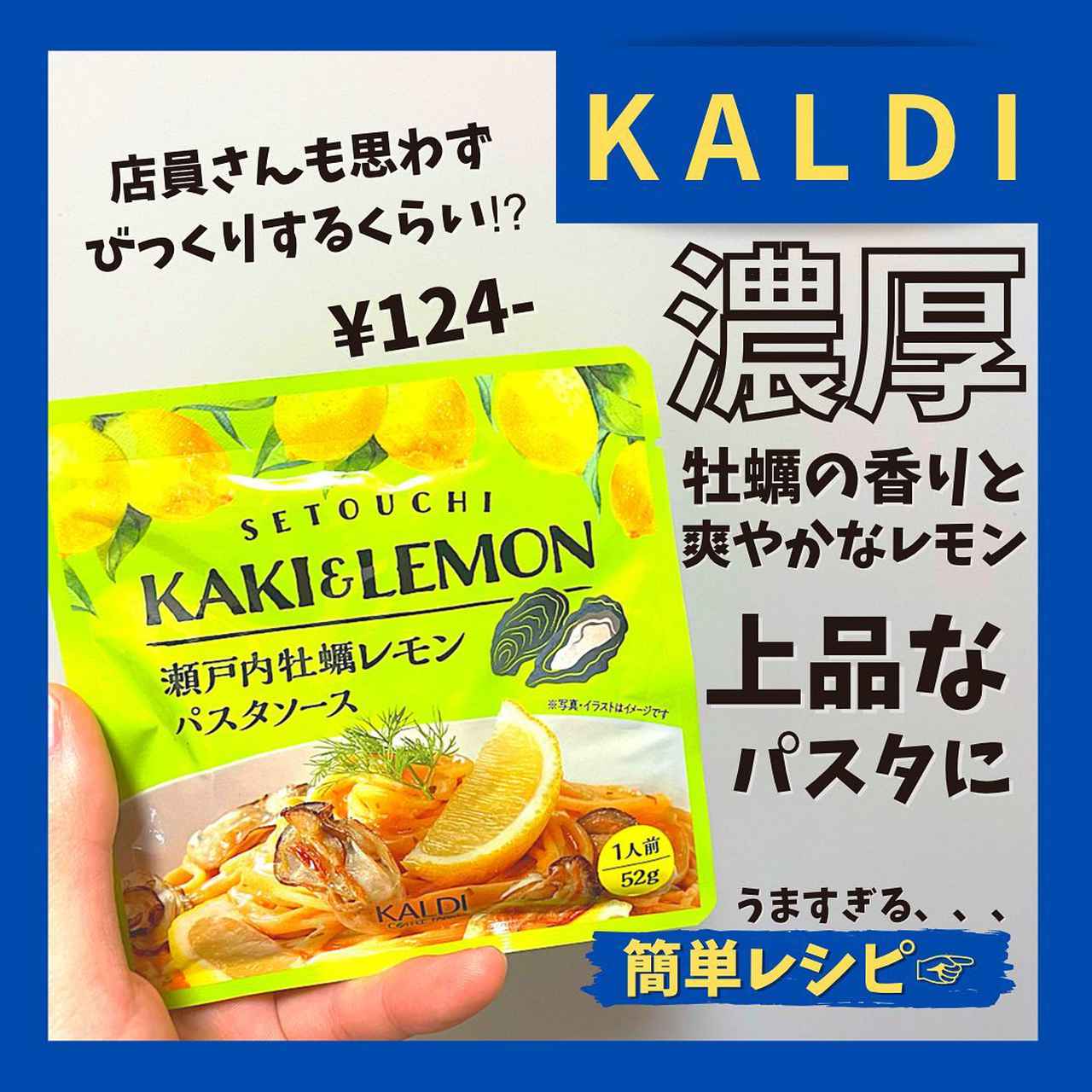 画像2: