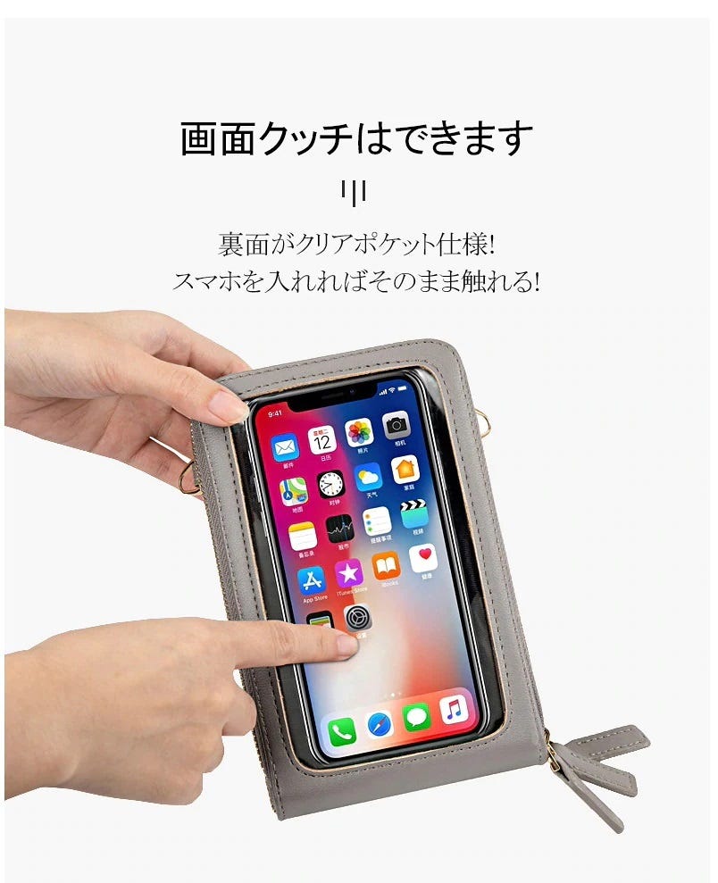画像2: