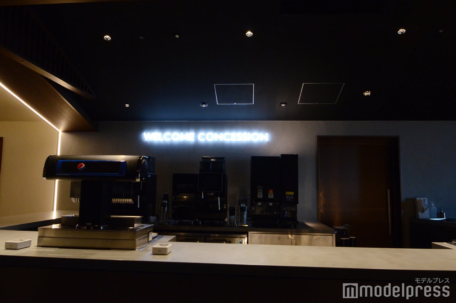 東急歌舞伎町タワー（C）モデルプレス