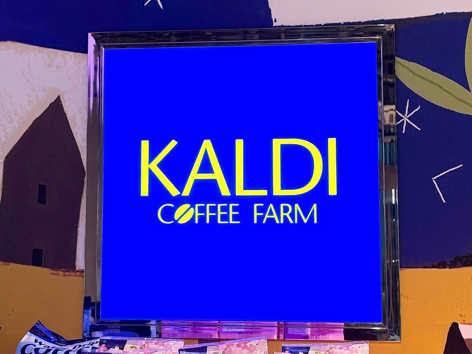 「数量限定なのが惜しい…！」【カルディ】売り切れる前に買うべき「旬のいちごスイーツ」3品を実食リポ