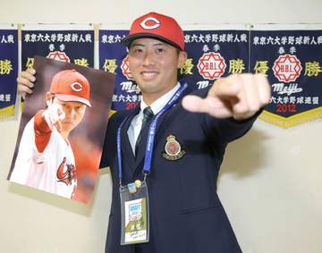 広島ドラ5・光弘「1年目からレギュラー」目標は明大先輩の楽天・宗山 ドラ1山里にも「負けてない」 指名あいさつ