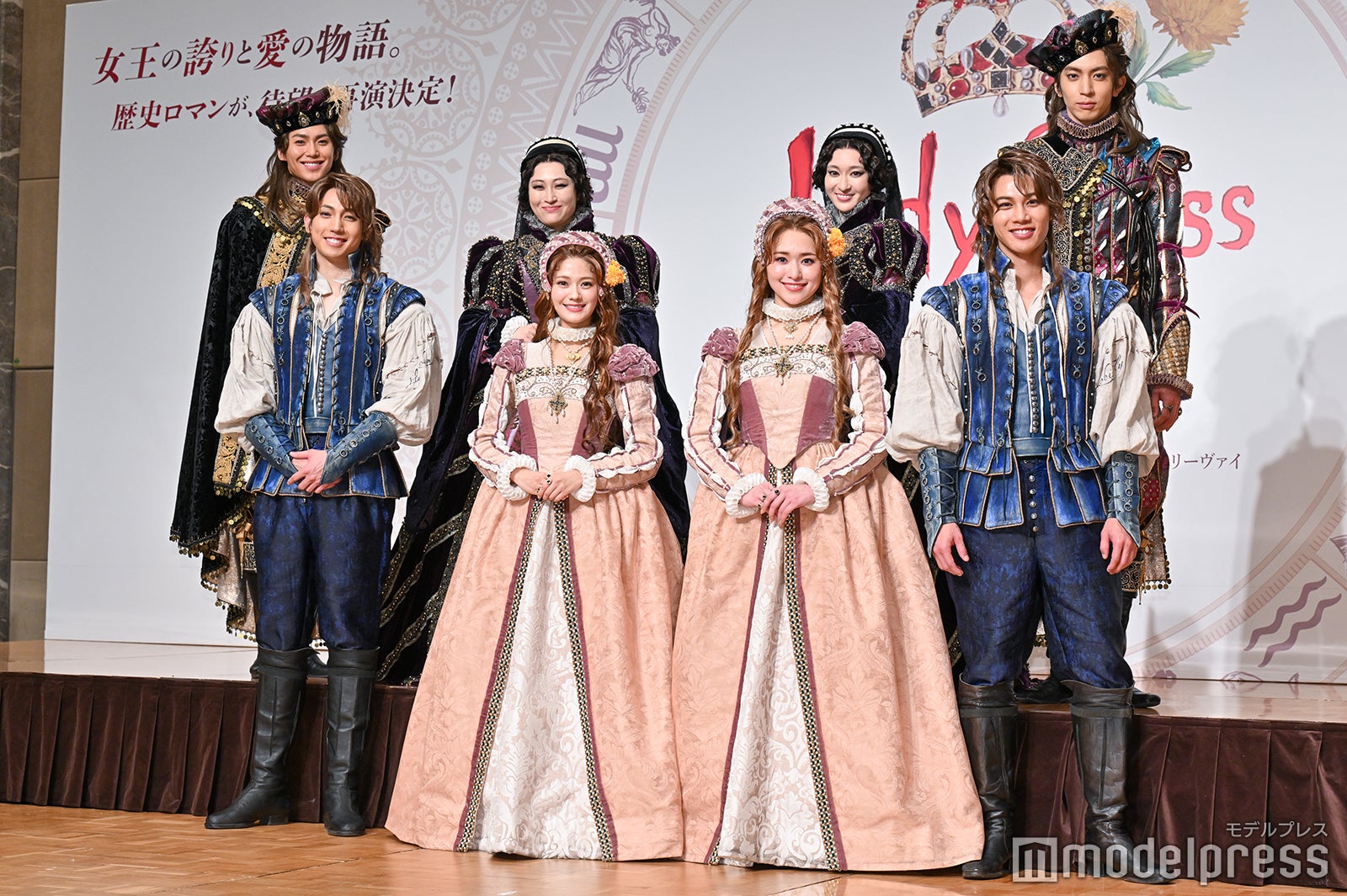 （後列左より）内海啓貴、丸山礼、有沙瞳、松島勇之介（前列左より）有澤樟太郎、奥田いろは、小南満佑子、手島章斗（C）モデルプレス