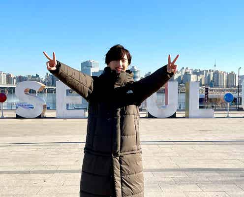 なにわ男子・道枝駿佑、初海外で“ミチゲッタシュンスケ”旋風巻き起こす 韓国語披露に歓声<今夜、世界からこの恋が消えても>