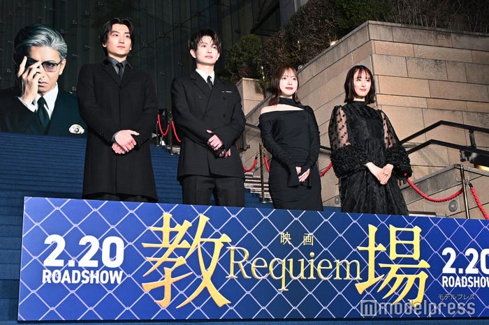 (左から)金子大地、綱啓永、齊藤京子、大友花恋(C)モデルプレス