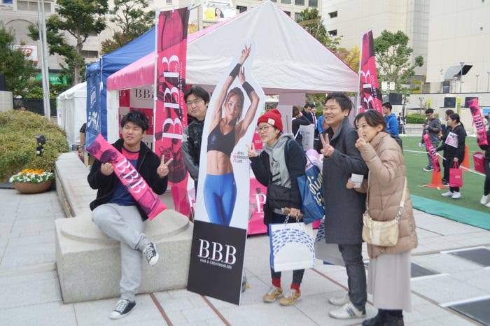 「AYA’S WORKOUT LIVE in FUKUOKA 2018」の様子(提供写真)