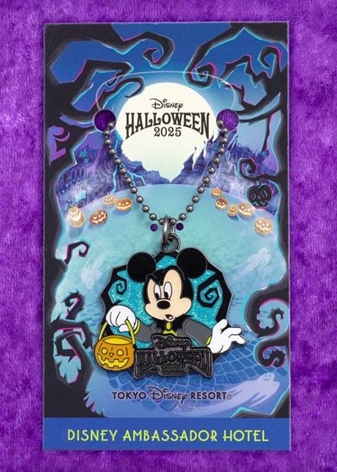 エンパイア・グリル オリジナルチャーム （ディナー）（C）Disney