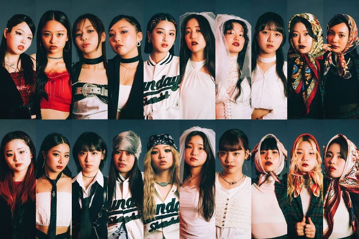 (上段左から)KAEDE(カエデ)、YURI(ユリ)、KOKONA(ココナ)、CHIKA(チカ)、MOMOKA(モモカ)、SAYAKA(サヤカ)、KOHARU(コハル)、FUMINO(フミノ)、JEWEL(ジュエル)、AIKO(アイコ)(下段左から)HIBIKI(ヒビキ)、KOKO(ココ)、JISOO(ジス)、NAOKO(ナオコ)、ASHA(アーシャ)、KOKOA(ココア)、MOMO(モモ)、STELLA(ステラ)、SARA(サラ)、AMI(アミ)「No No Girls」4次審査進出者(提供写真)
