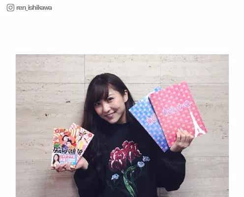 吉高由里子主演「東京タラレバ娘」追加キャスト発表 石川恋らが参戦